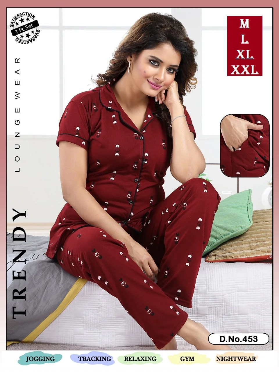 Maroon Color Printed Shirt and Pyjama Night Wear Set